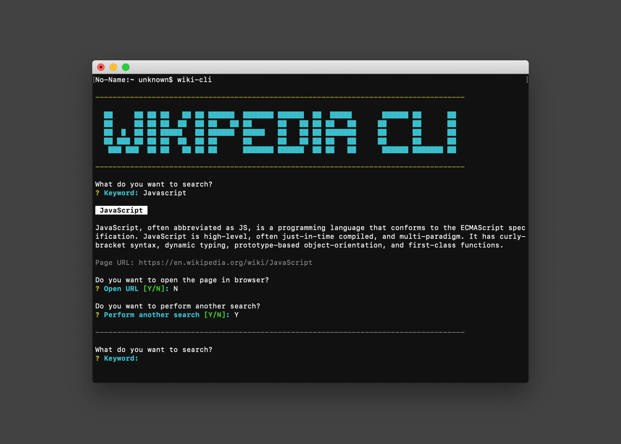 Screenshot of terminal running Deno Wikipedia CLI