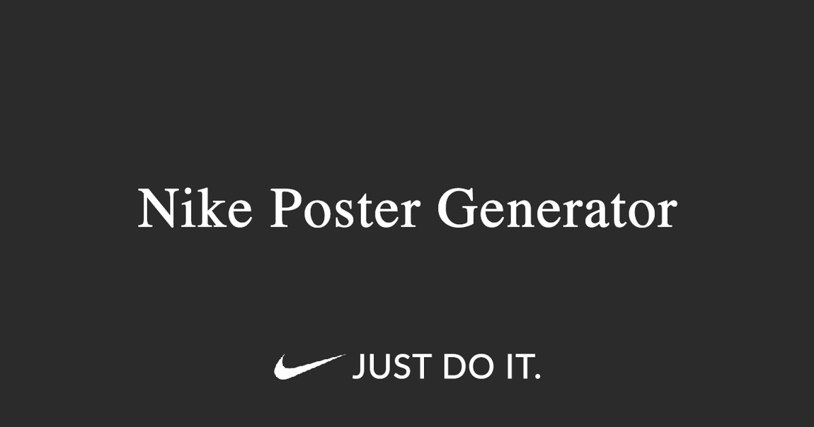 Key visual of Nike Poster Generator