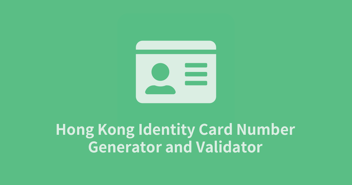 Key visual of HKID Number Generator and Validator