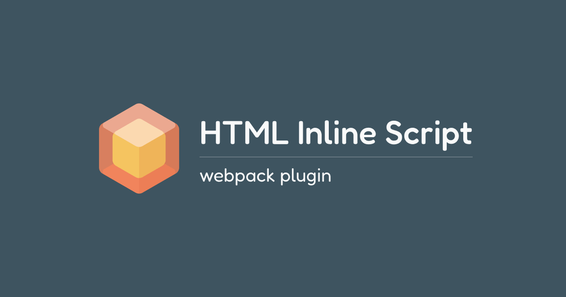 Key visual of HTML Inline Script Webpack Plugin